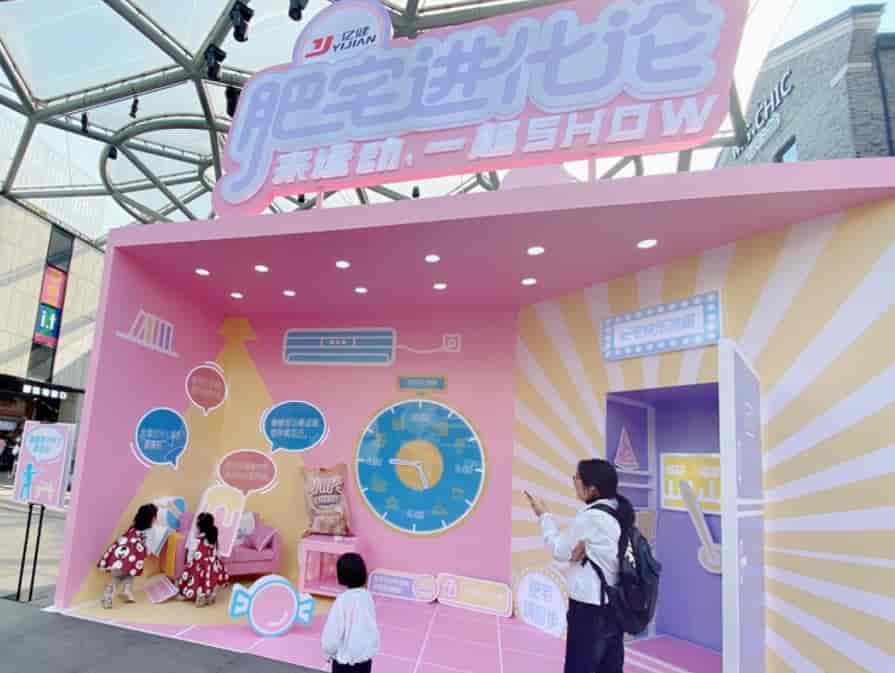 億健快閃活動圓滿結束，豐富內容掀起全民健身新風尚！